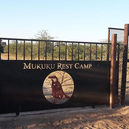 Готель Mukuku Rest Camp Shimweghe Екстер'єр фото