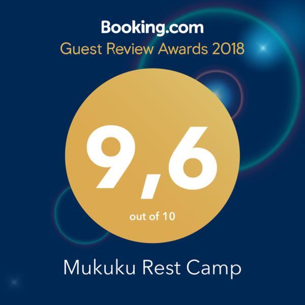Готель Mukuku Rest Camp Shimweghe Екстер'єр фото